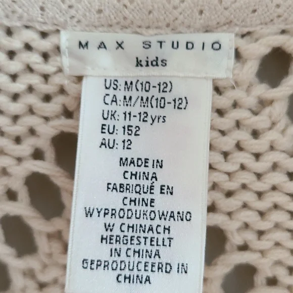 Max Studio Knit Vest - Picture 4 of 4
